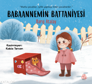 Babaanemin Battaniyesi