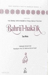 Bahrü'l-Hakâ'ik (Uzman Düzeyi); Tam Metin