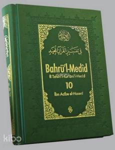 Bahrü'l-Medid 10