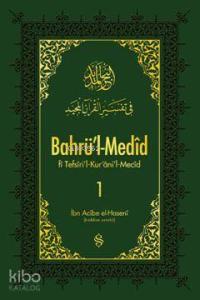 Bahrü'l-Medid 1