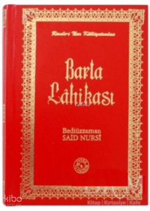 Barla Lahikası (Küçük Boy)