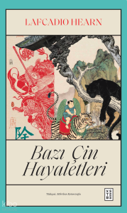 Bazı Çin Hayaletleri