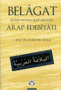 Belagat Arap Edebiyatı