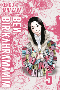 Ben Bir Kahramanım Cilt 5