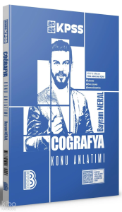 Benim Hocam 2026 KPSS Coğrafya Konu Anlatımı