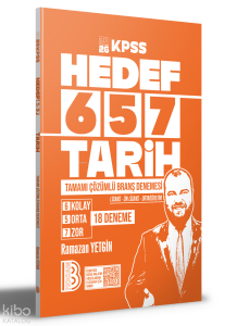 Benim Hocam 2026 KPSS Hedef 657 Tarih Tamamı Çözümlü Branş Denemesi