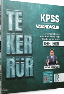 Benim Hocam Yayınları Tekerrür - KPSS - Vatandaşlık Genel Tekrar