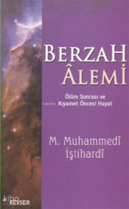 Berzah Alemi