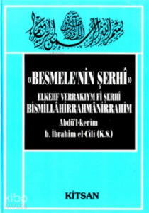 Besmelenin Şerhi (Ciltli)