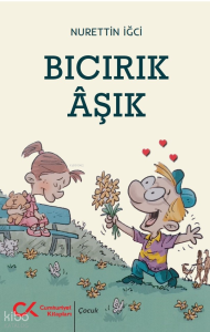 Bıcırık Âşık