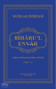 Biharu’l Envar C. 5-6