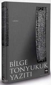 Bilge Tonyukuk Yazıtı