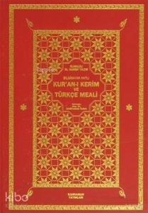 Bilgisayar Hatlı Kur'an-ı Kerim ve Türkçe Meali (Büyük Boy)