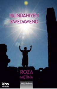 Bilindahiyên Xwedawend