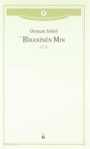 Bıranınen Mın