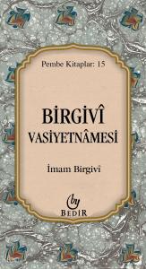 Birgivî Vasiyetnâmesi