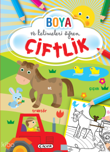 Boya ve Kelimeleri Öğren - Çiftlik