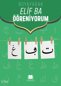 Boyayarak Elif Ba Öğreniyorum