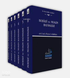 Buhari ve Muslim Hadisleri (6 Cilt Takım) El-Cem'u Beyne's-Salihayn