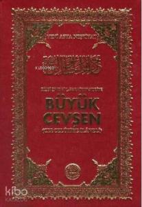 Büyük Cevşen (Bilgisayar Hatlı-Bez Cilt-Arapça-Renkli-Çanta Boy)