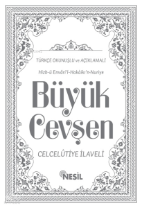 Büyük Cevşen Türkçe Okunuşlu ve Açıklamalı