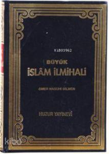 Büyük İslam İlmihali (Şamua)