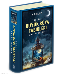 Büyük Rüya Tabirleri Ansiklopedisi (Ciltli)