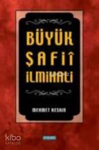 Büyük Şafii İlmihali