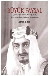 BüyükFaysal