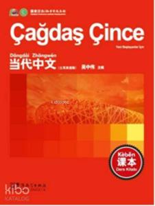 Çağdaş Çince Ders Kitabı
