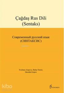 Çağdaş Rus Dili: Sentaks