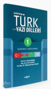 Çağdaş Türk Yazı Dilleri 1; Güneybatı Oğuz Grubu