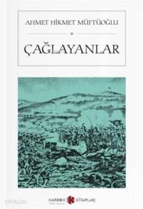 Çağlayanlar (Cep Boy)
