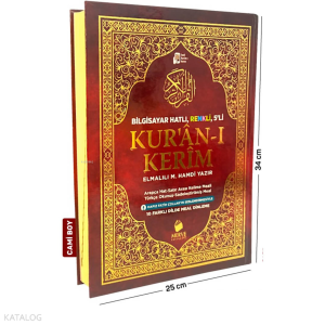 Cami Boy 5’li (Beşli) Özellikli Arapça, Türkçe Satır Arası Okunuşlu, Türkçe Meali ve Kelime Mealli