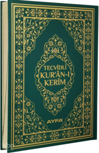 Cami Boy Tecvidli Kuran-ı Kerim Cilt Bezi - Makrepsiz (135C)