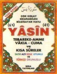 Çanta Boy Satıratlı Renk Uyumlu Türkçe Okunuşlu| Yasin-i Şerif; (kod 121)