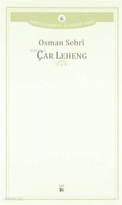 Çar Leheng