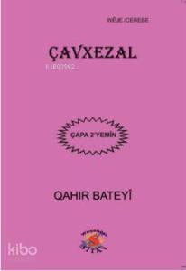 Çavxezal