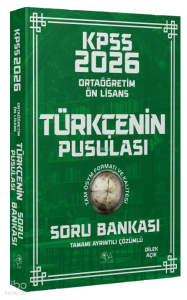 CBA Yayınları KPSS Lise Ortaöğretim Ön Lisans Türkçenin Pusulası Soru Bankası Çözümlü