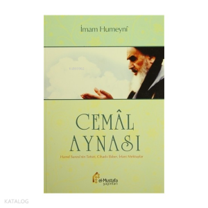 Cemal Aynası