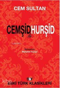 Cemşid ile Hurşid