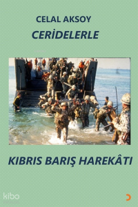 Ceridelerle Kıbrıs Barış Harekâtı