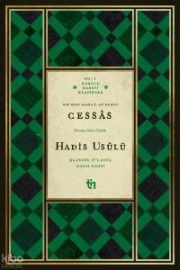 Cessas - Hadis Usûlü  ;El-Fusûl Fi’l-Usûl