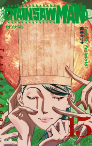 Chainsaw Man 15. Cilt;Testere Adam