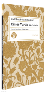 Cinler Yurdu - Dârü’l-Cünûn
