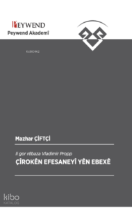 Çîrokên Efsaneyî Yên Ebexê