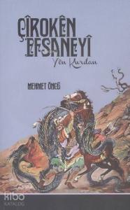 Çîrokên Efsaneyî; Yên Kurdan