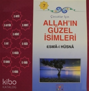 Çocuklar İçin Allah'ın Güzel İsimleri Esma-i Hüsna 7