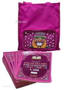 Çocuklar İçin Harf ve Hecelerle Renklendirilmiş Hatim Cüzü (30 Cüz - Pembe)
