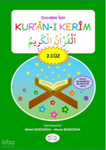 Çocuklar İçin Kur'an-ı Kerim (2. Cüz)